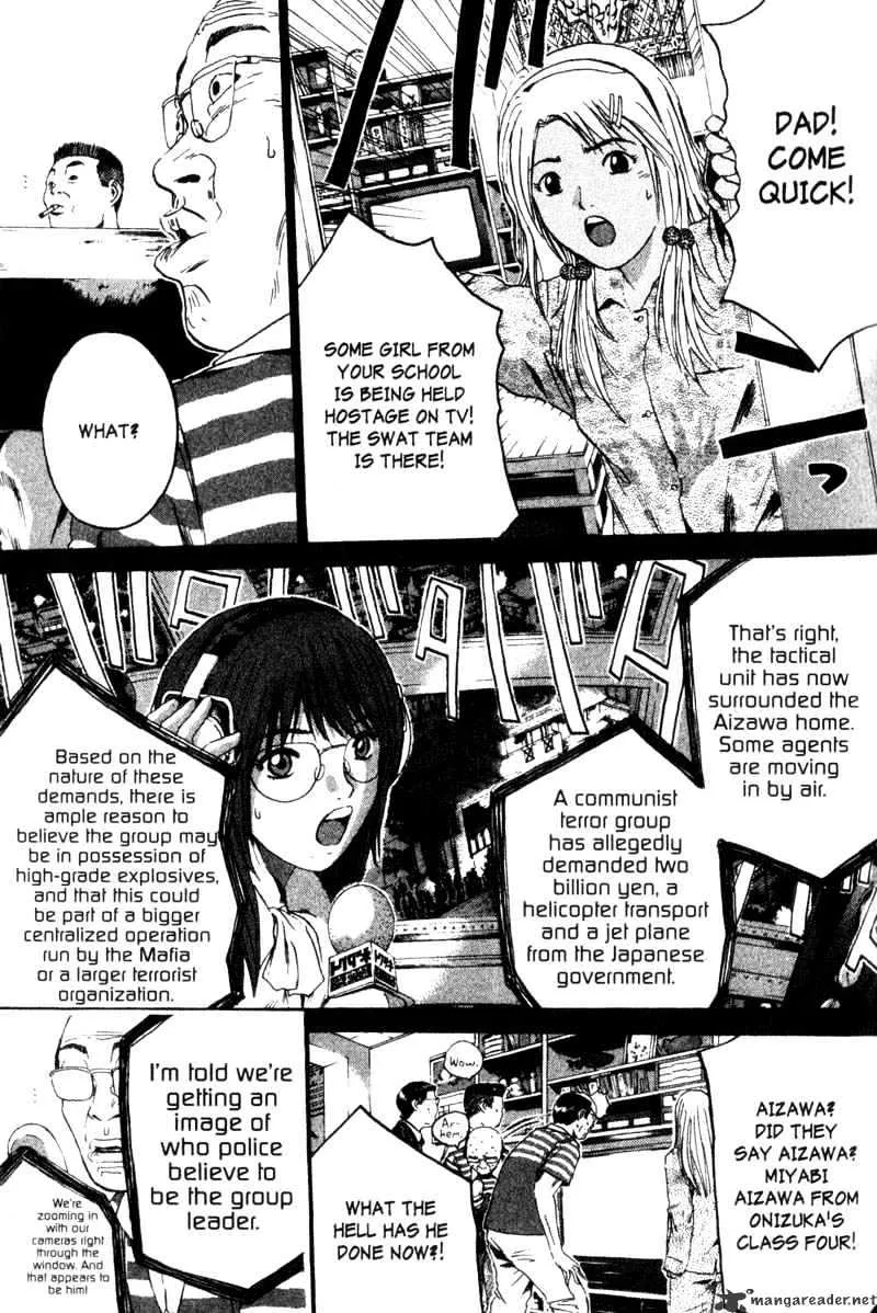 Great Teacher Onizuka - Page 3