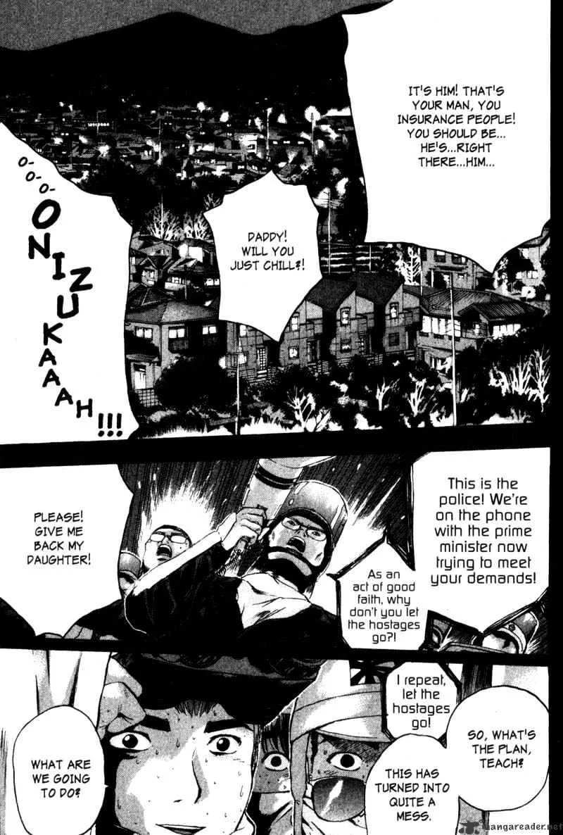 Great Teacher Onizuka - Page 5