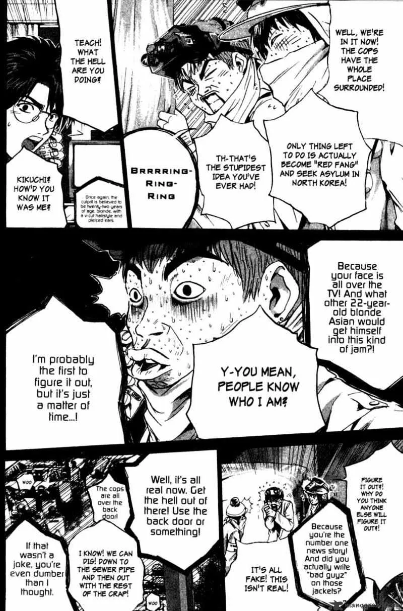 Great Teacher Onizuka - Page 7