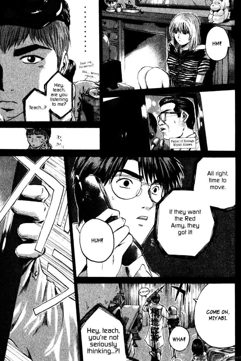 Great Teacher Onizuka - Page 8