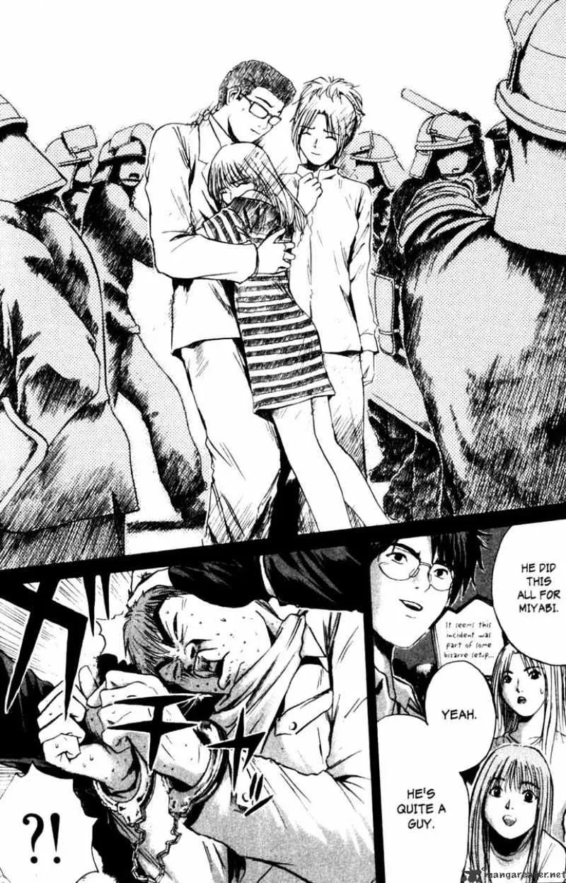 Great Teacher Onizuka - Page 13