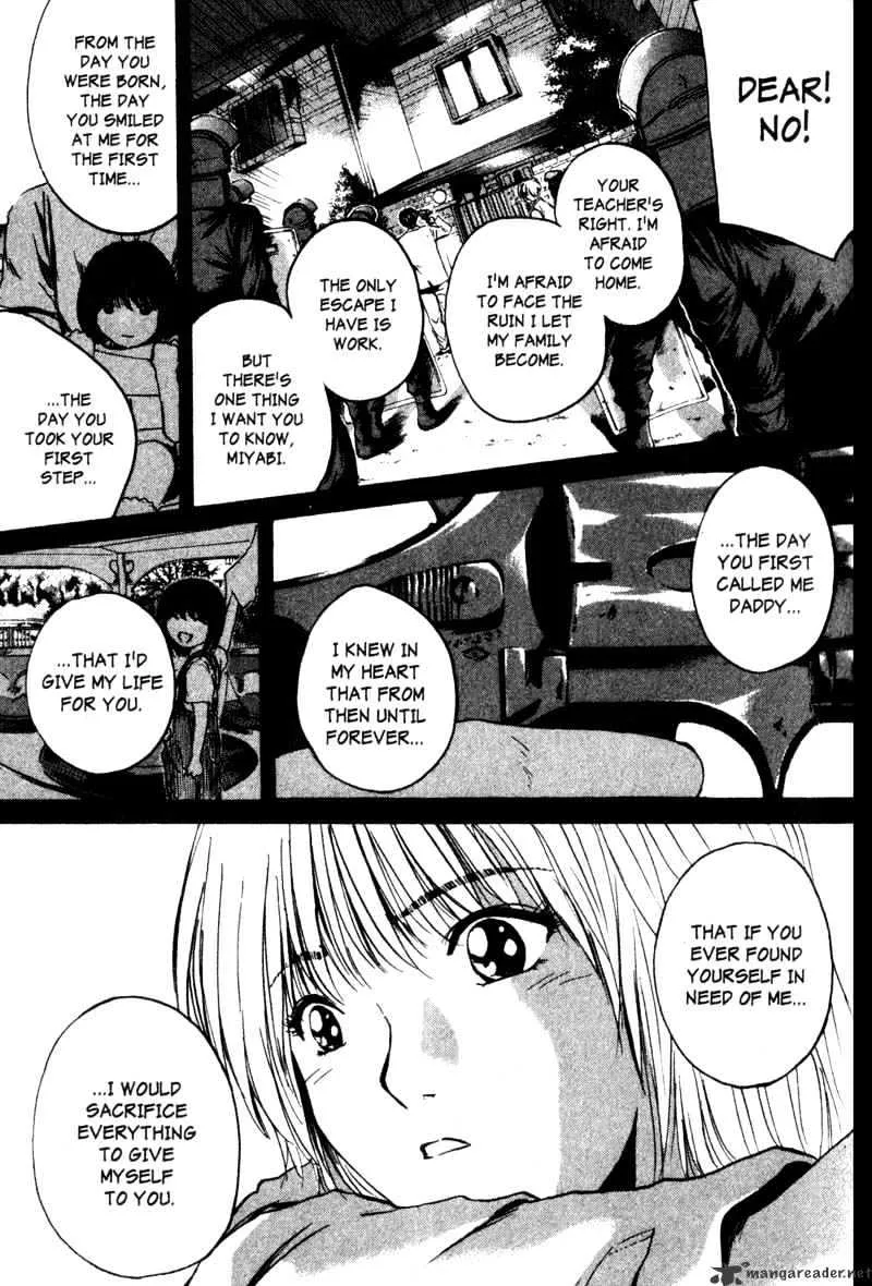 Great Teacher Onizuka - Page 6