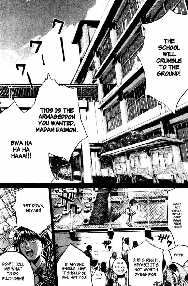 Great Teacher Onizuka - Page 14