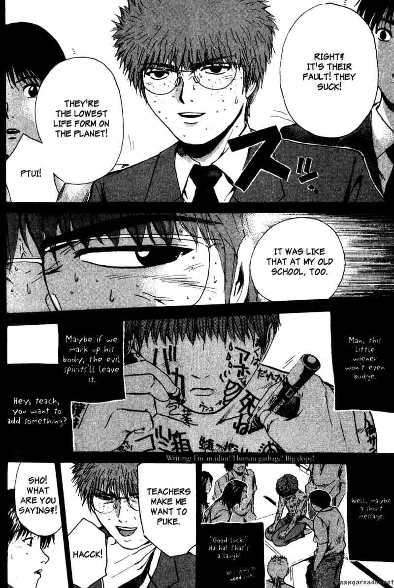 Great Teacher Onizuka - Page 22