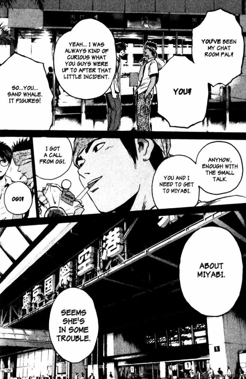 Great Teacher Onizuka - Page 3