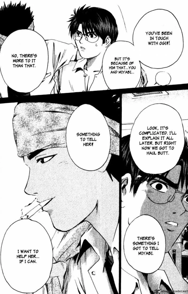 Great Teacher Onizuka - Page 4