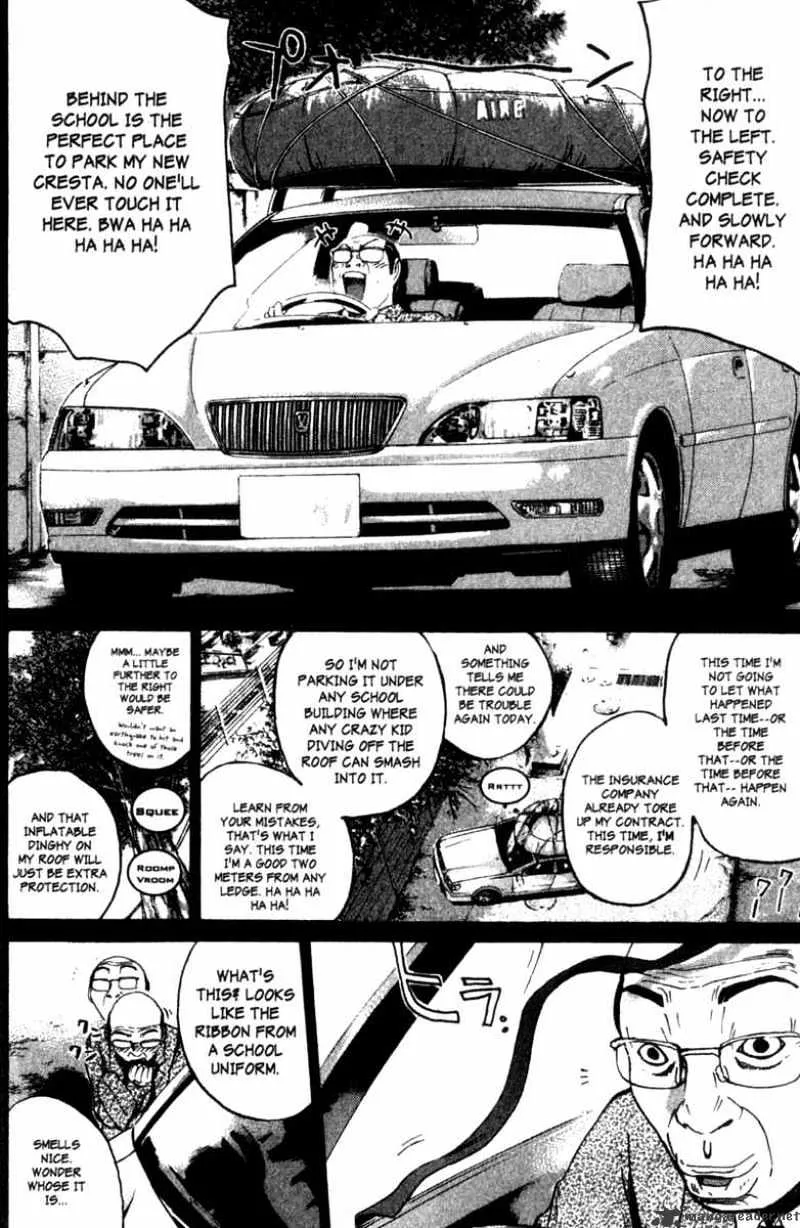 Great Teacher Onizuka - Page 8