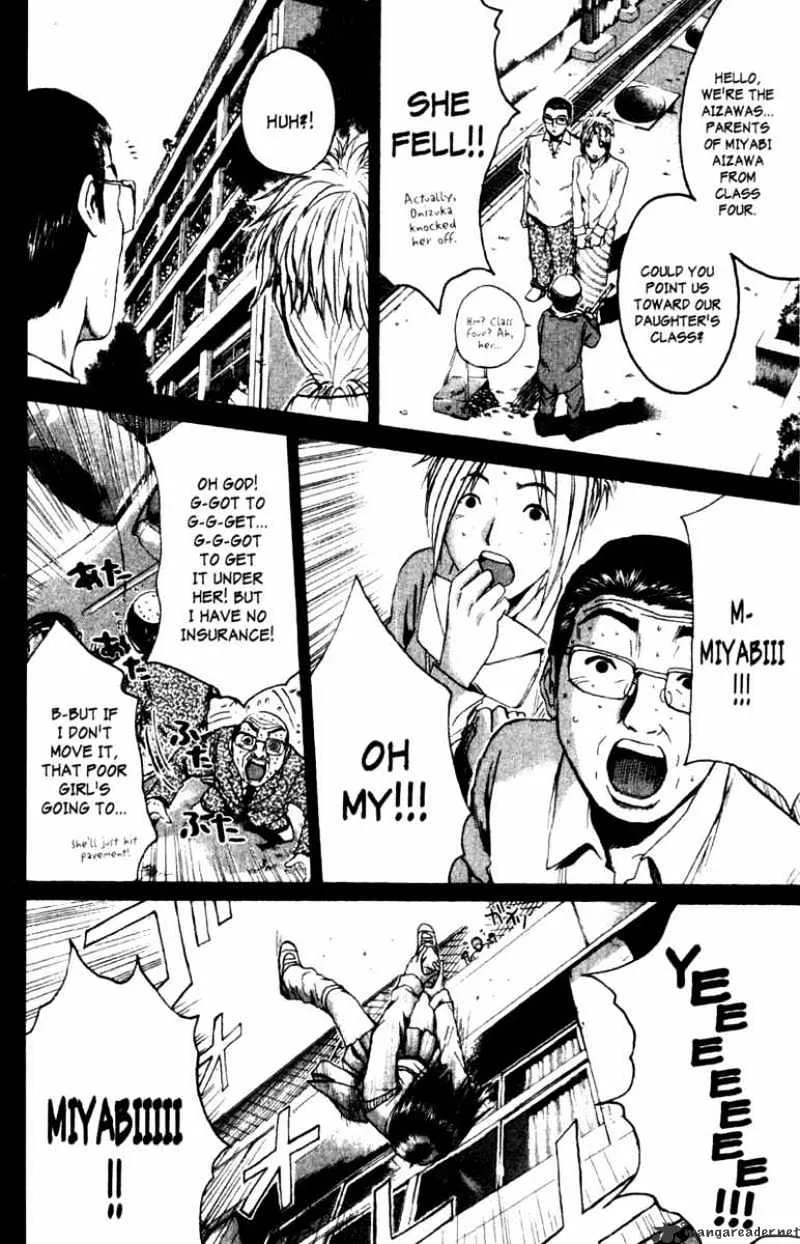 Great Teacher Onizuka - Page 10