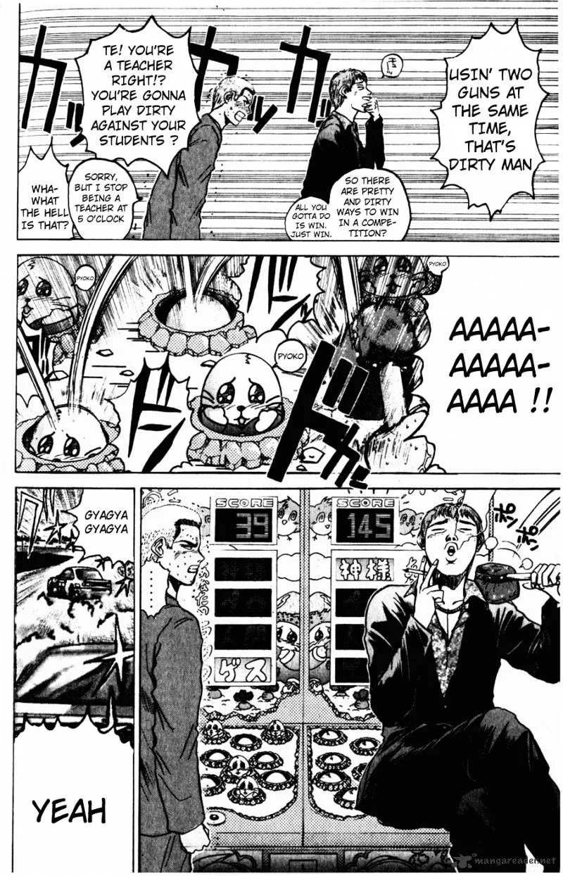 Great Teacher Onizuka - Page 8