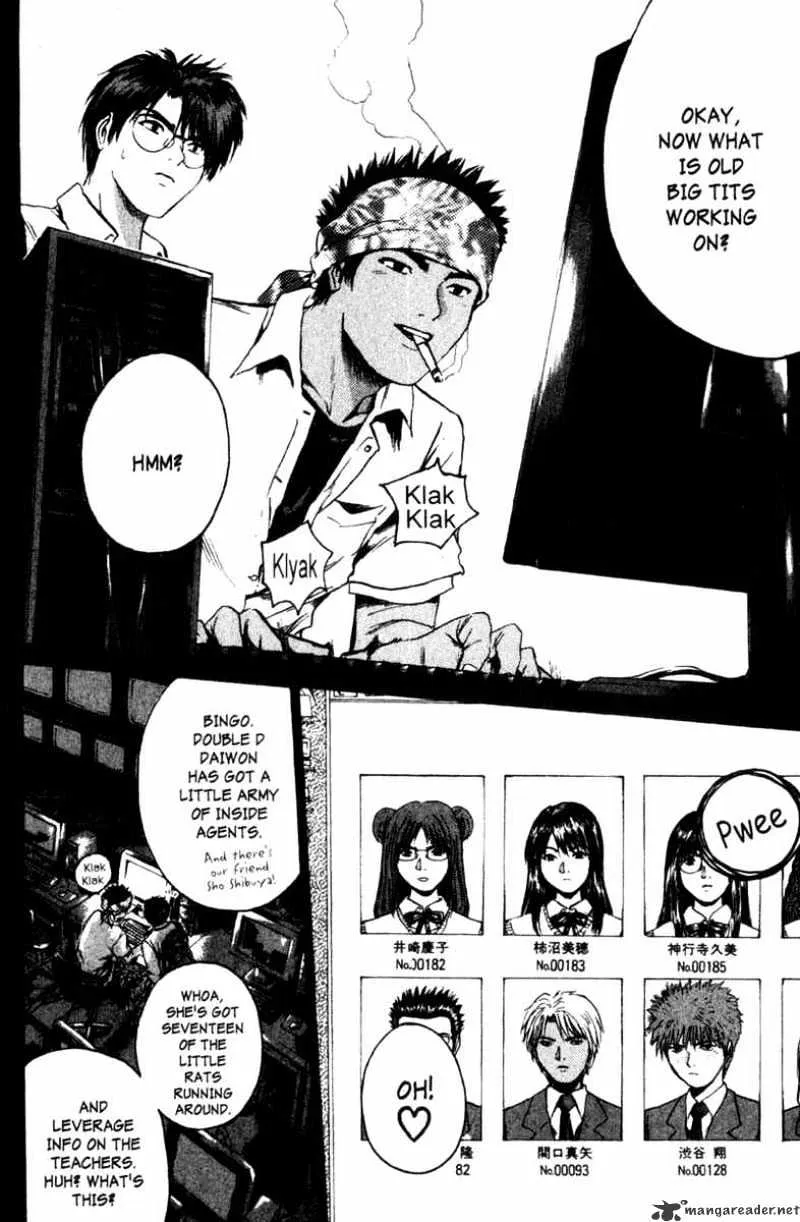 Great Teacher Onizuka - Page 3