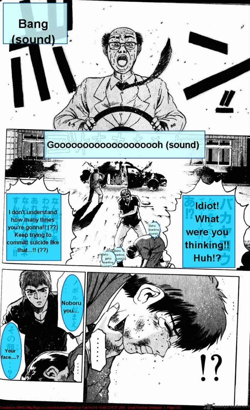 Great Teacher Onizuka - Page 1