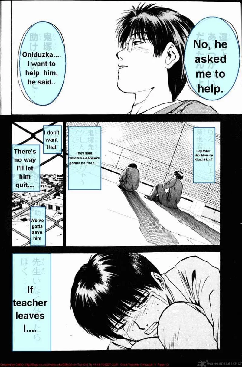 Great Teacher Onizuka - Page 12