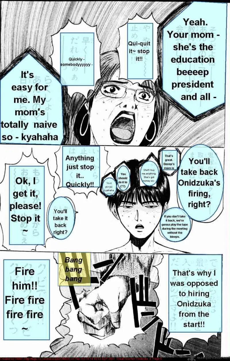 Great Teacher Onizuka - Page 9