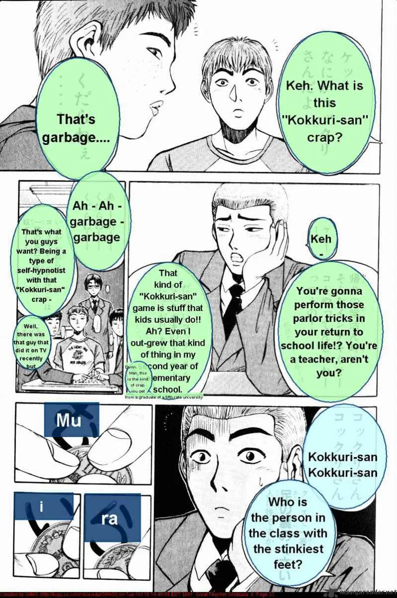 Great Teacher Onizuka Chapter 25 page 3 - MangaKakalot