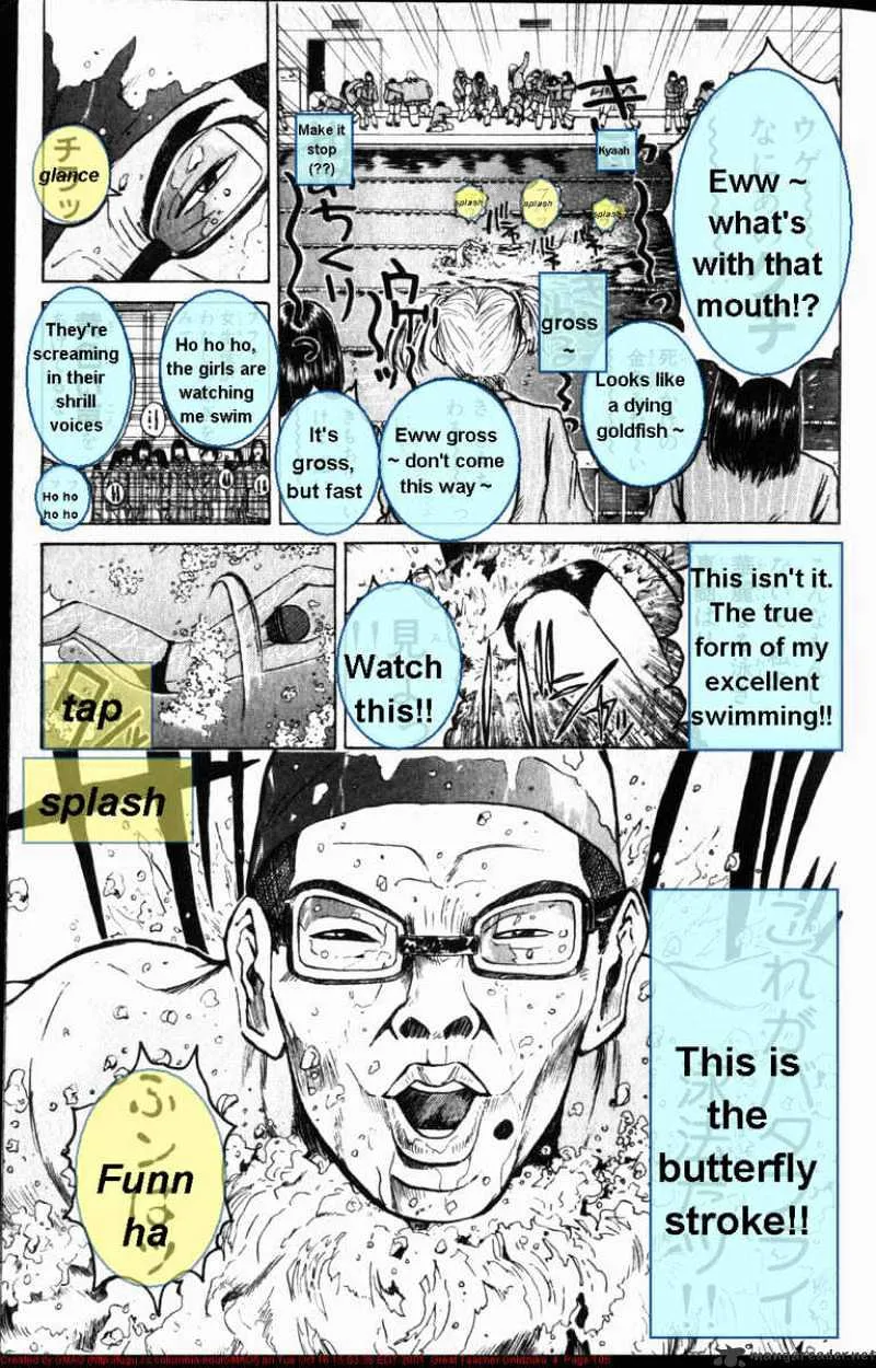 Great Teacher Onizuka - Page 8