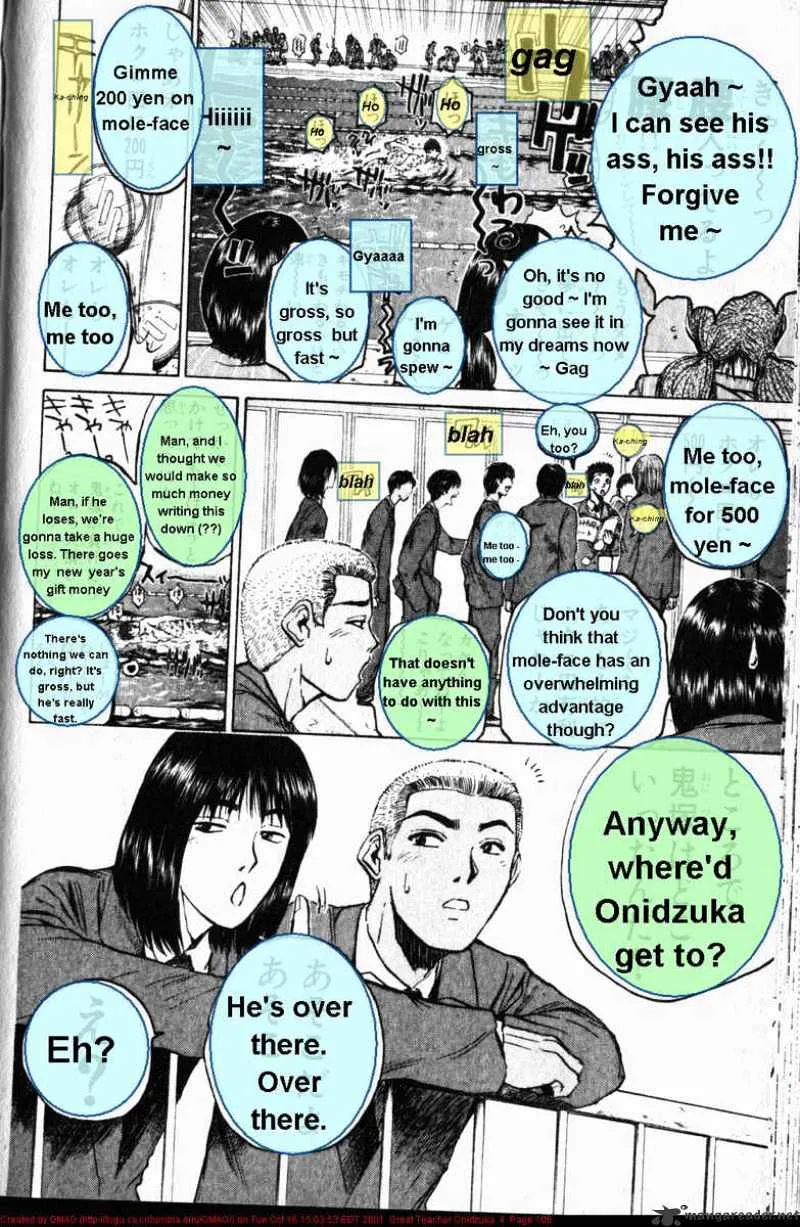 Great Teacher Onizuka - Page 9