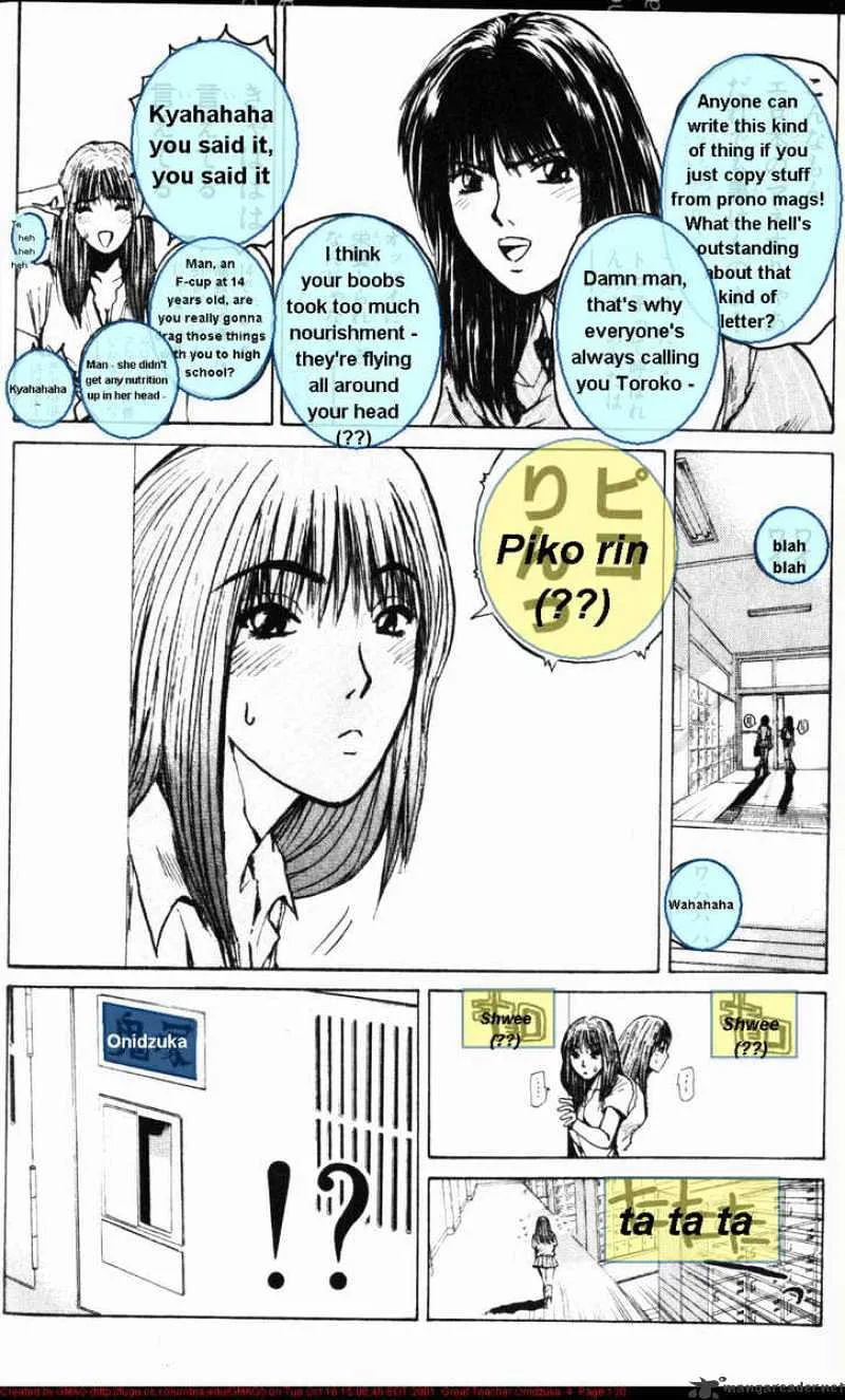 Great Teacher Onizuka - Page 14