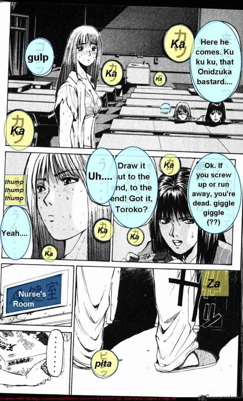 Great Teacher Onizuka - Page 1