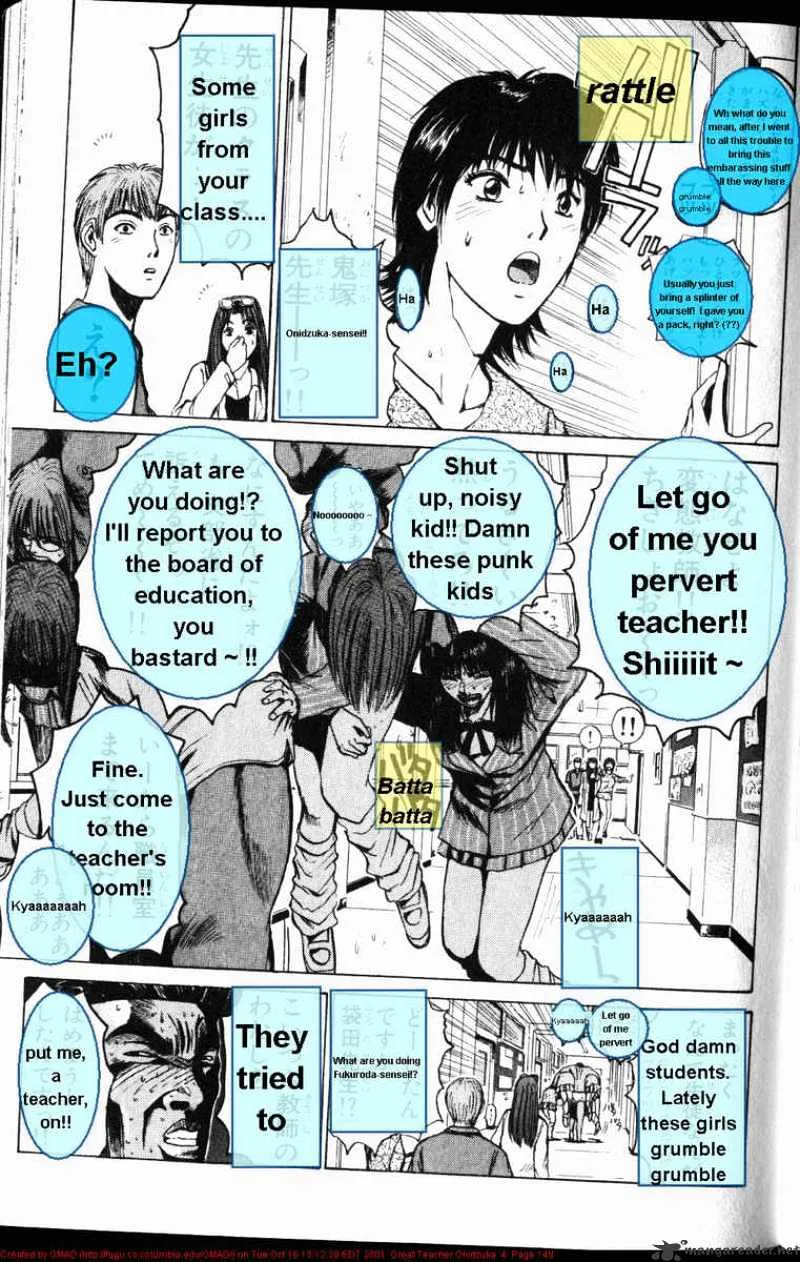 Great Teacher Onizuka - Page 13