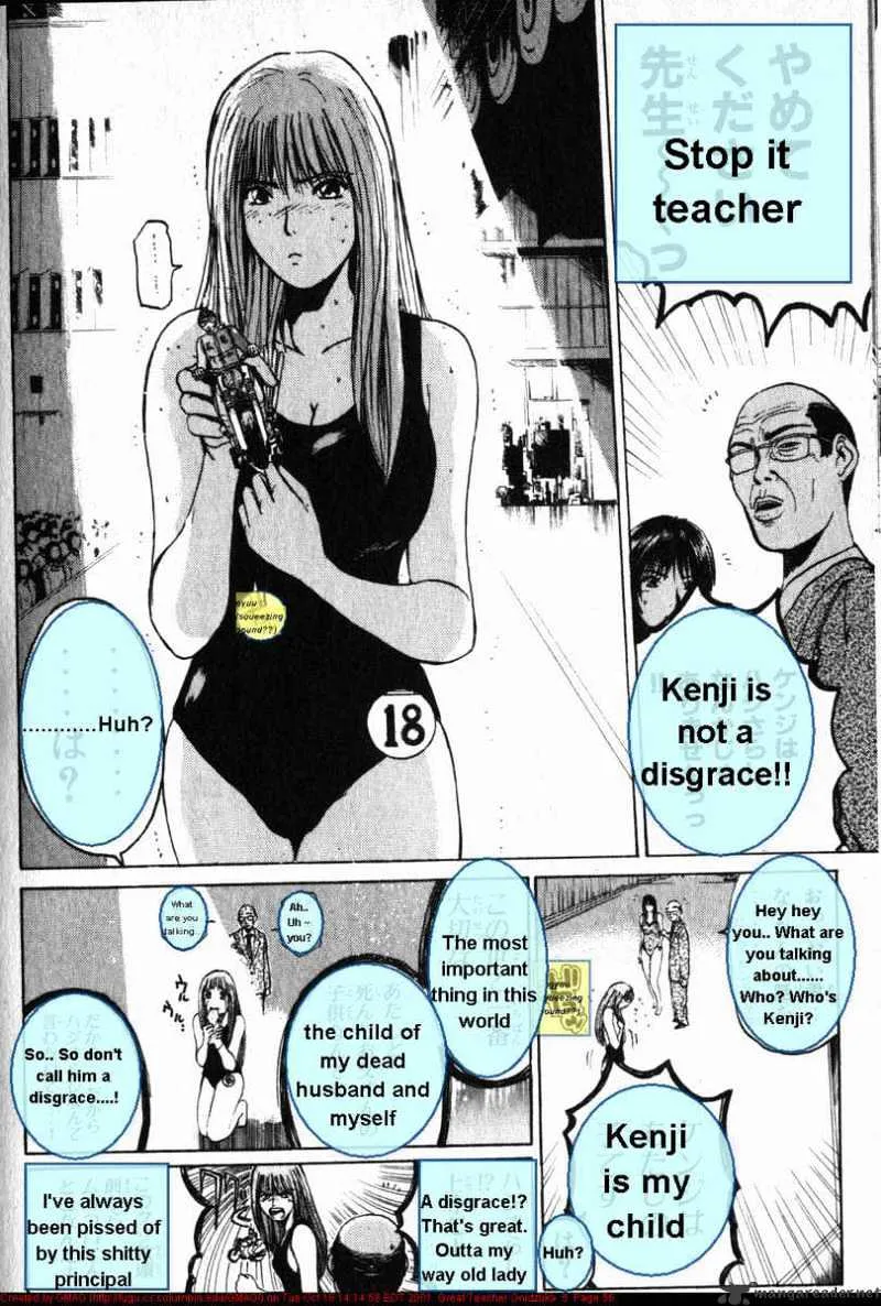 Great Teacher Onizuka - Page 13