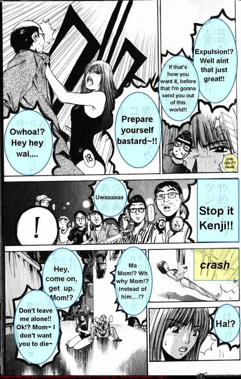 Great Teacher Onizuka - Page 14