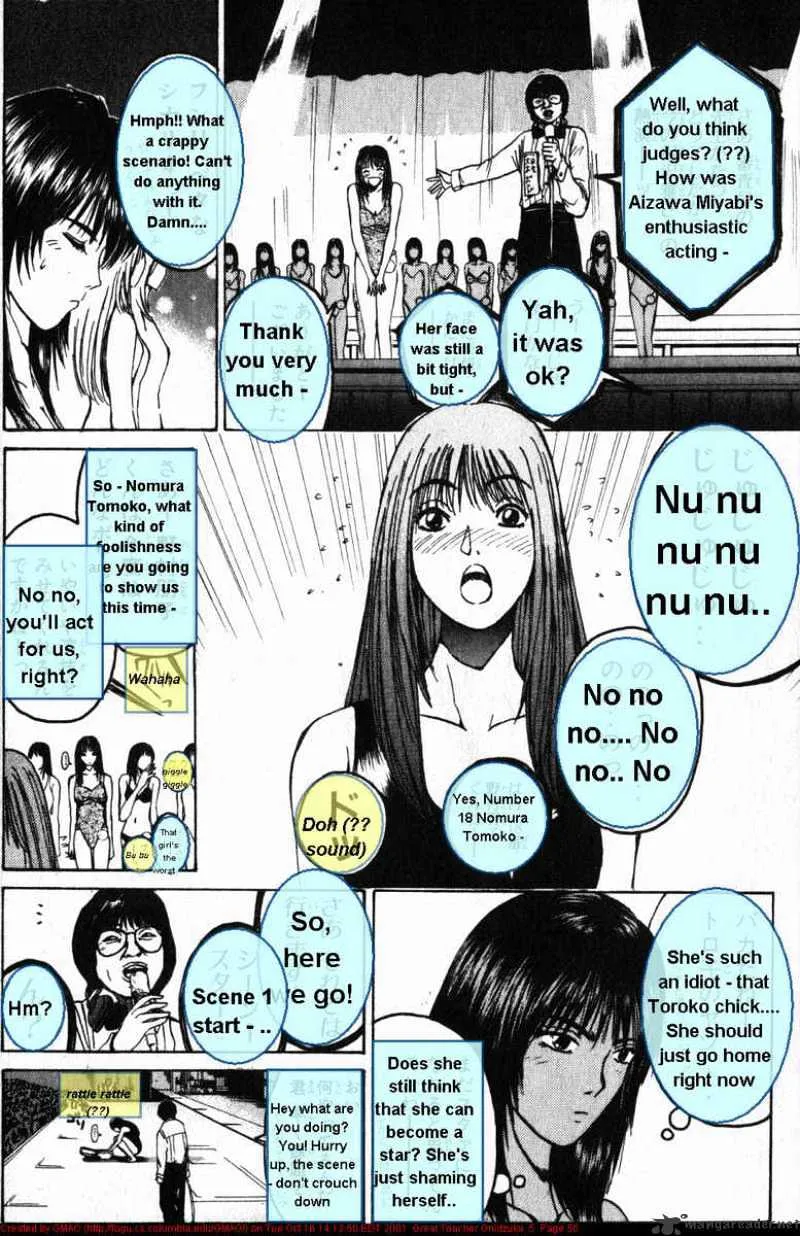 Great Teacher Onizuka - Page 7