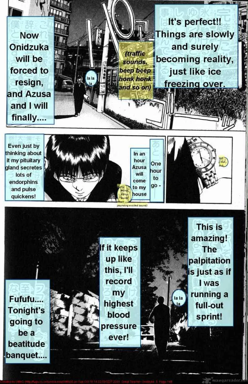 Great Teacher Onizuka - Page 7