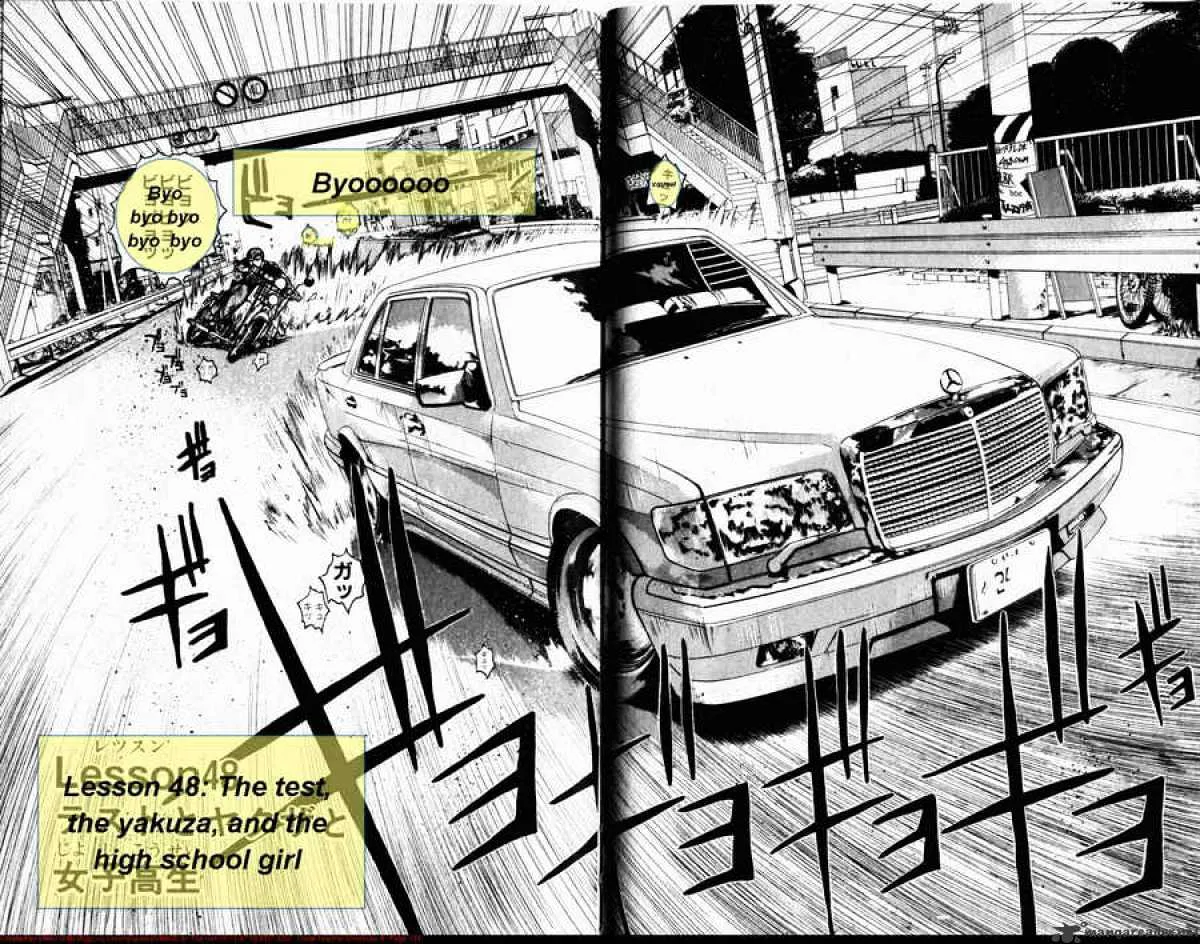 KissManga Comic online