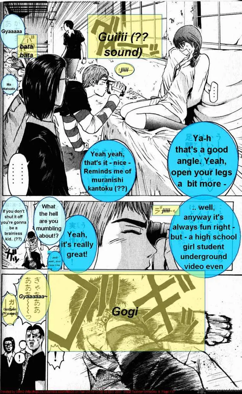 Great Teacher Onizuka - Page 13