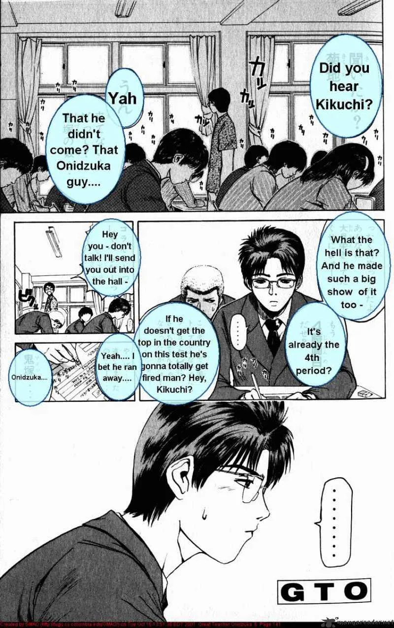 Great Teacher Onizuka - Page 17