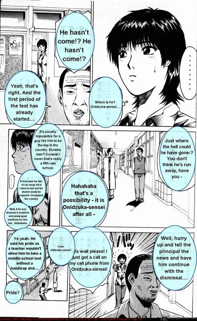 Great Teacher Onizuka - Page 6