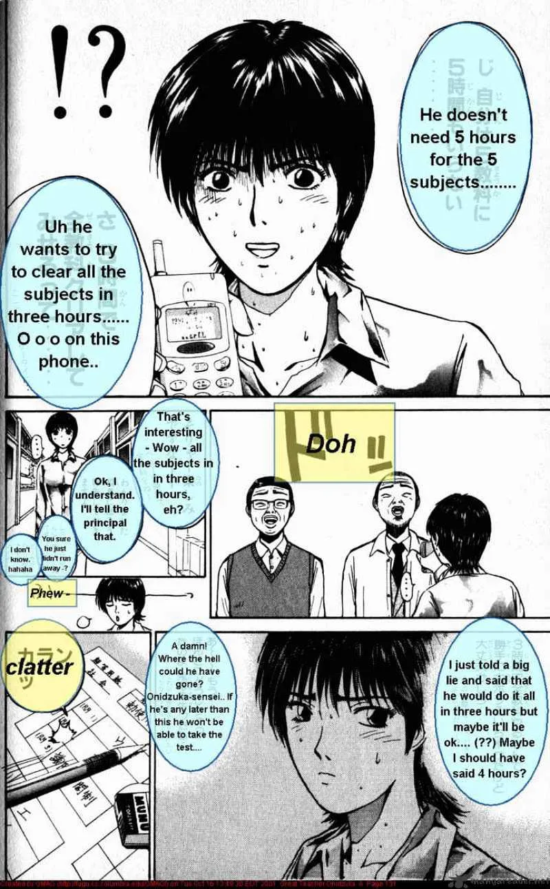 Great Teacher Onizuka - Page 7