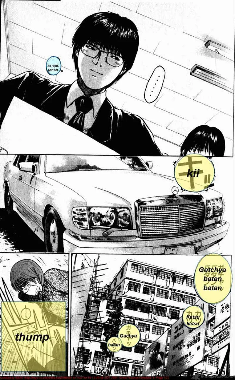 Great Teacher Onizuka - Page 8