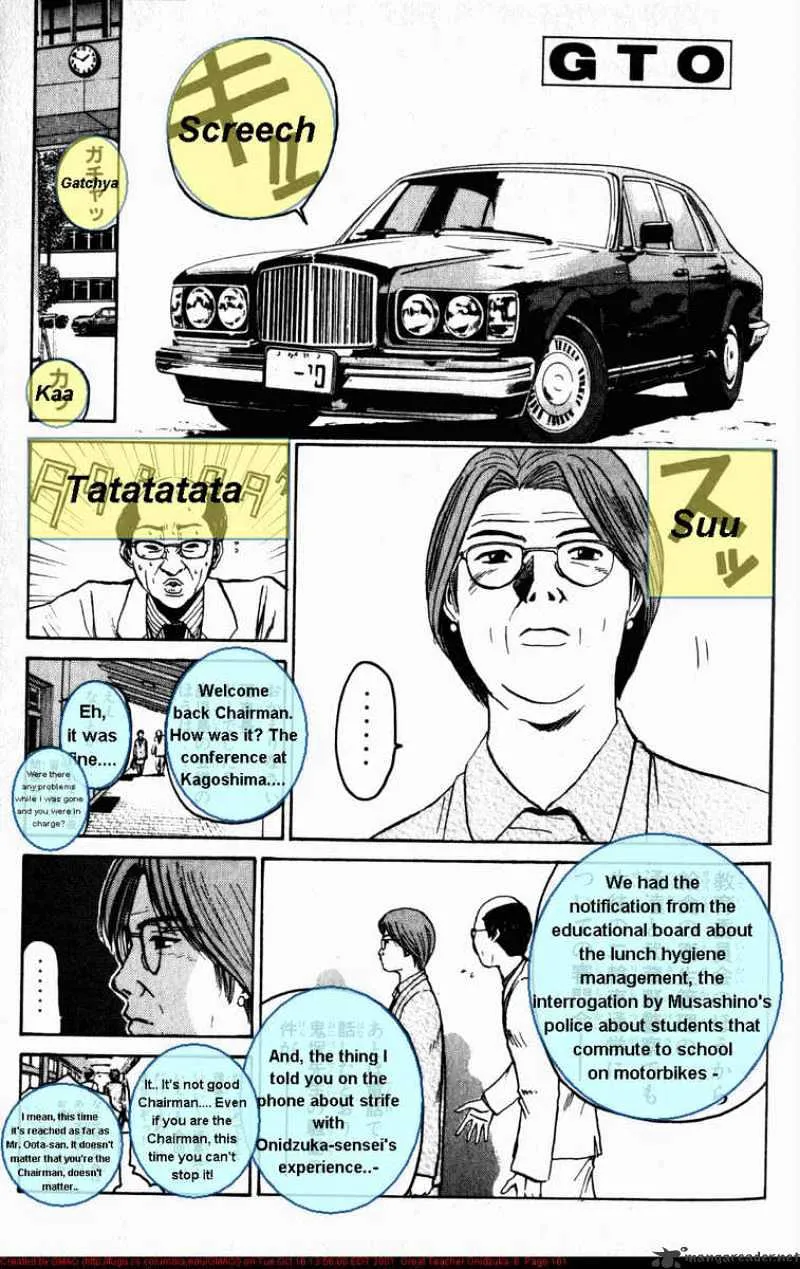 Great Teacher Onizuka - Page 20