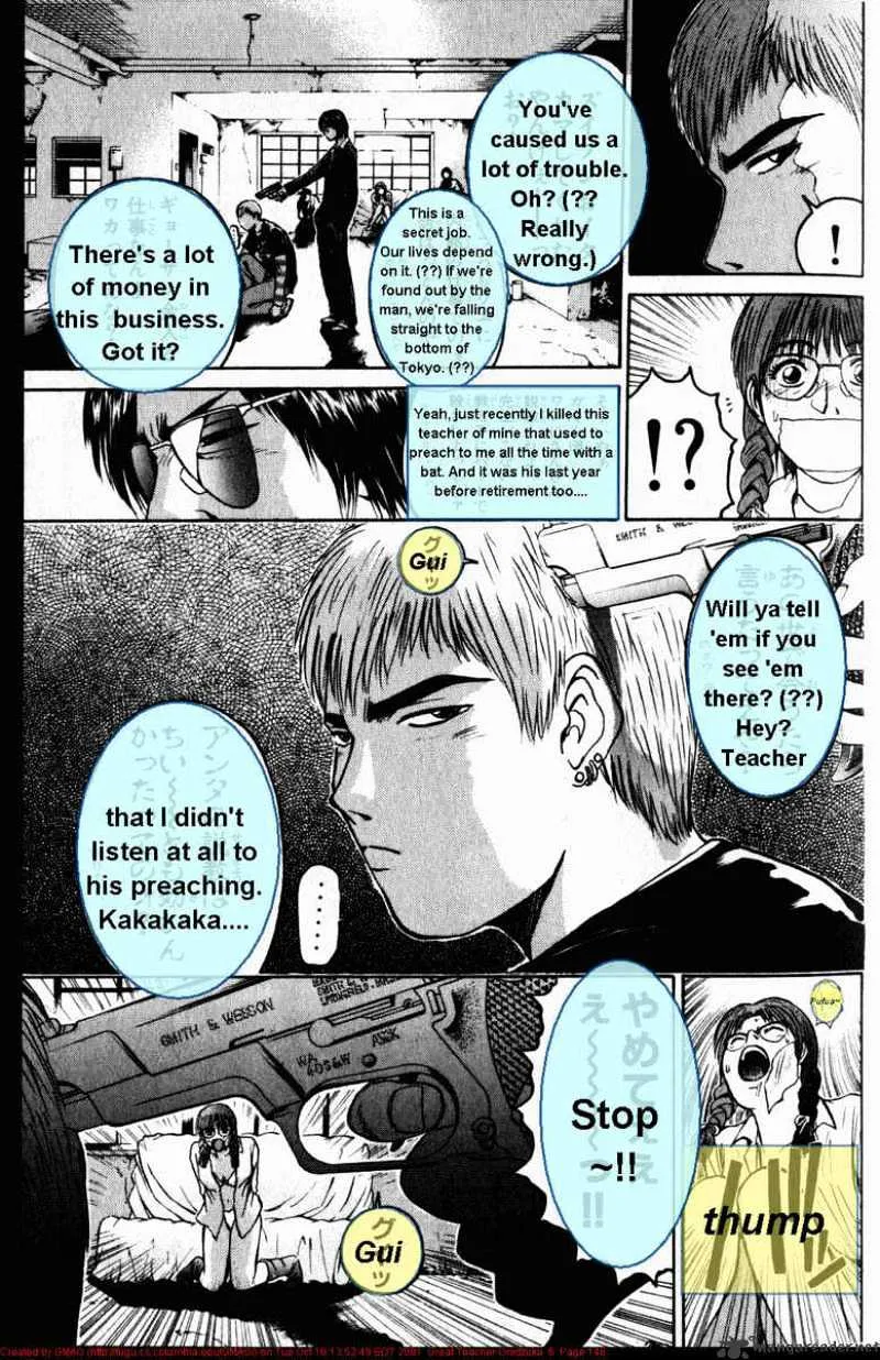 Great Teacher Onizuka - Page 4