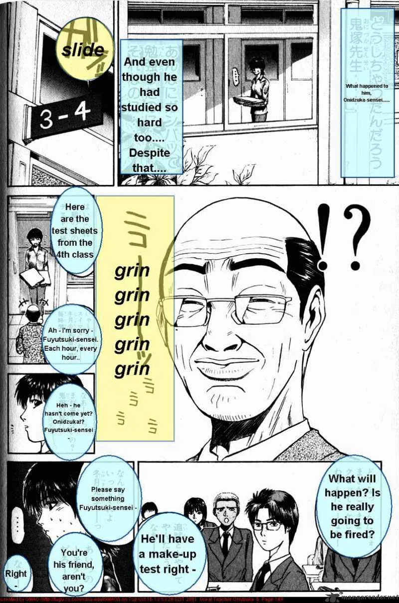 Great Teacher Onizuka - Page 7