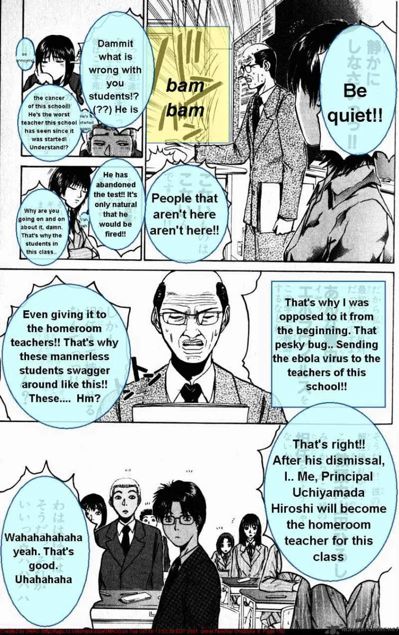 Great Teacher Onizuka - Page 8