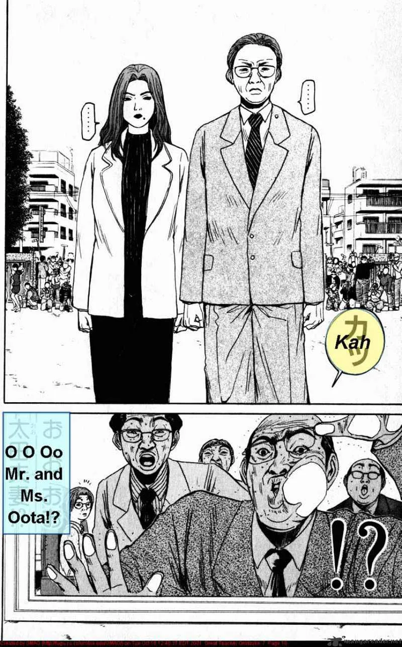 Great Teacher Onizuka - Page 10