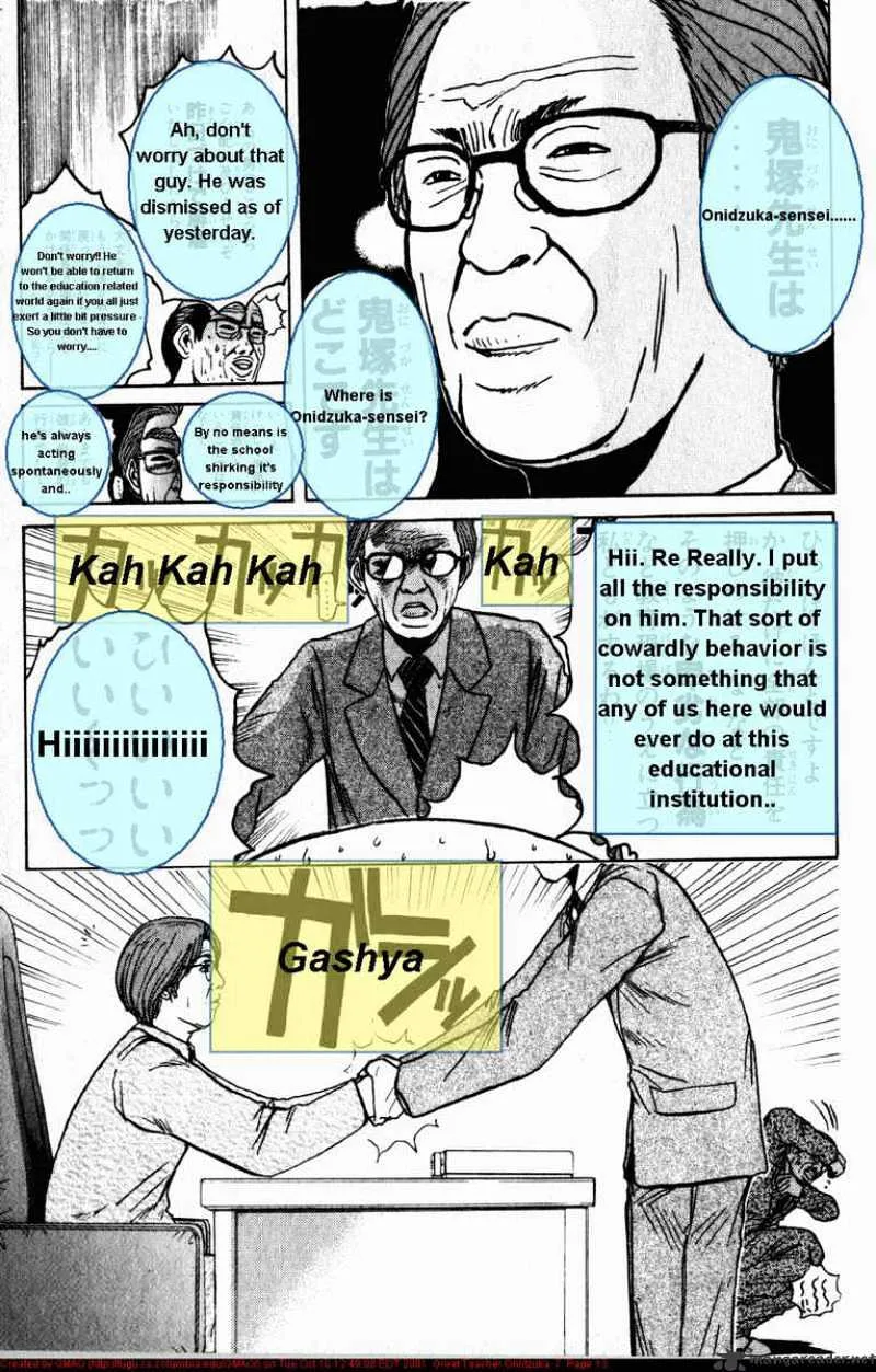 Great Teacher Onizuka - Page 13