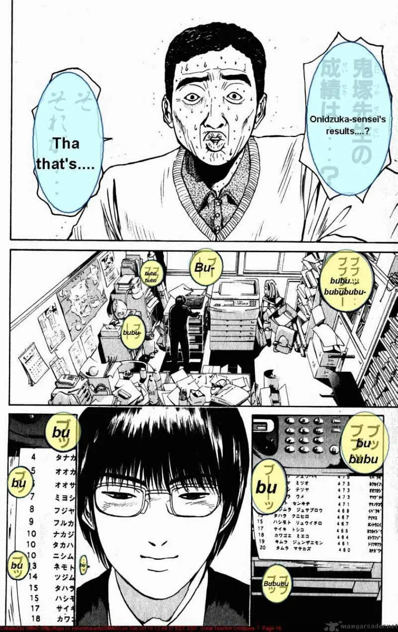 Great Teacher Onizuka - Page 16