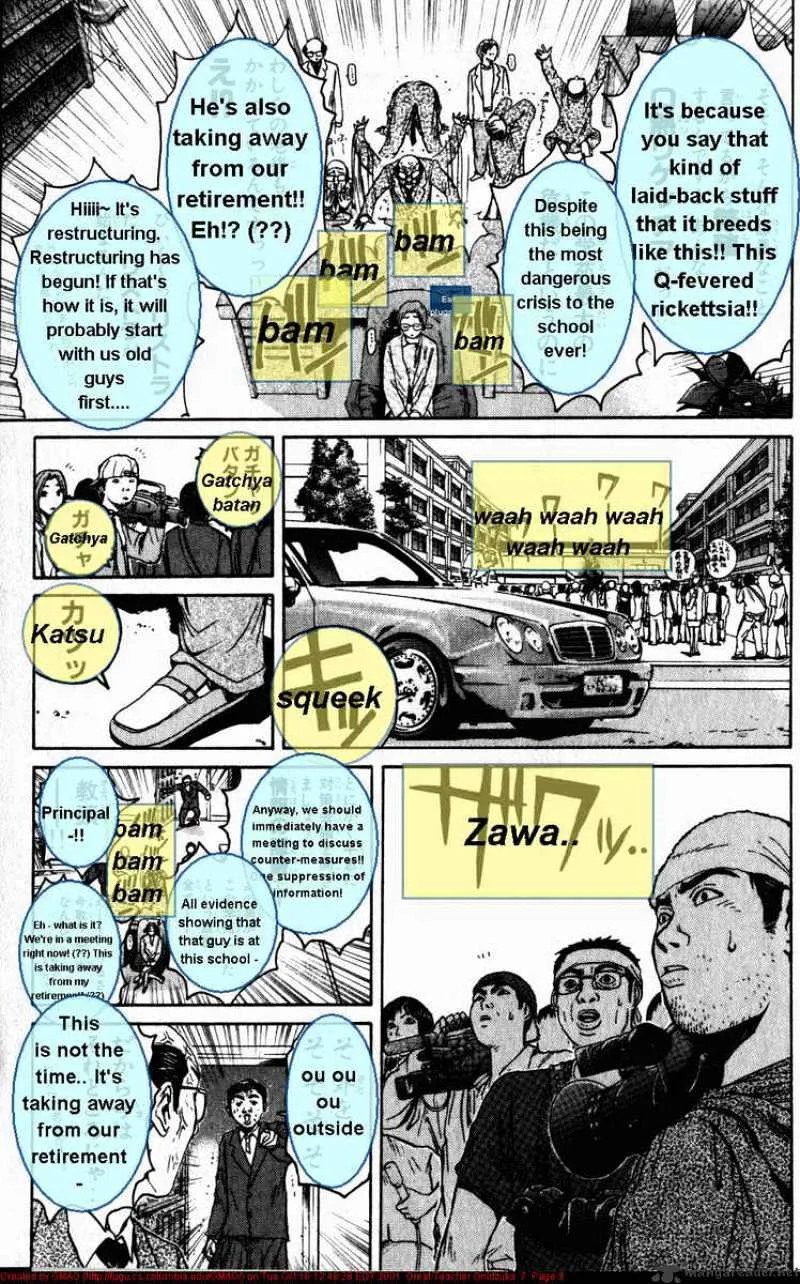 Great Teacher Onizuka - Page 9