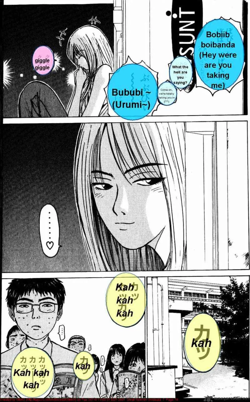 Great Teacher Onizuka - Page 10