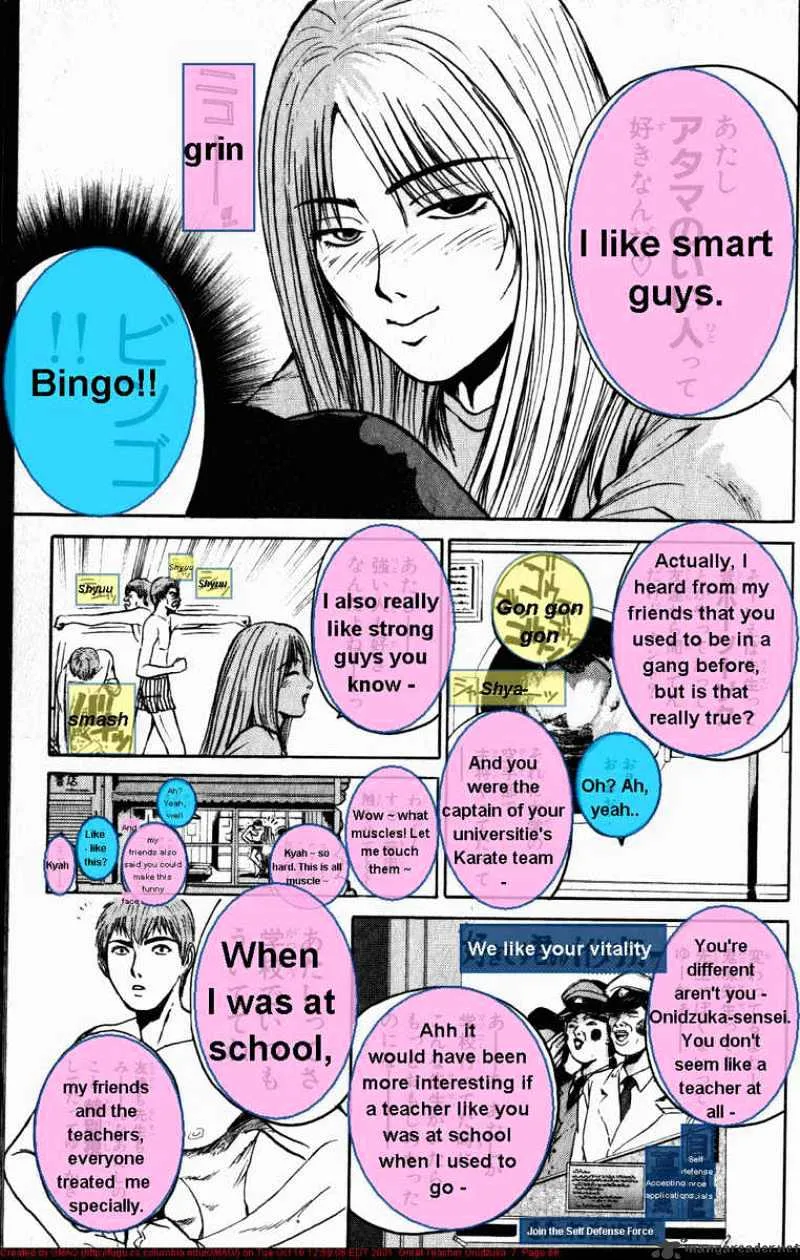 Great Teacher Onizuka - Page 2