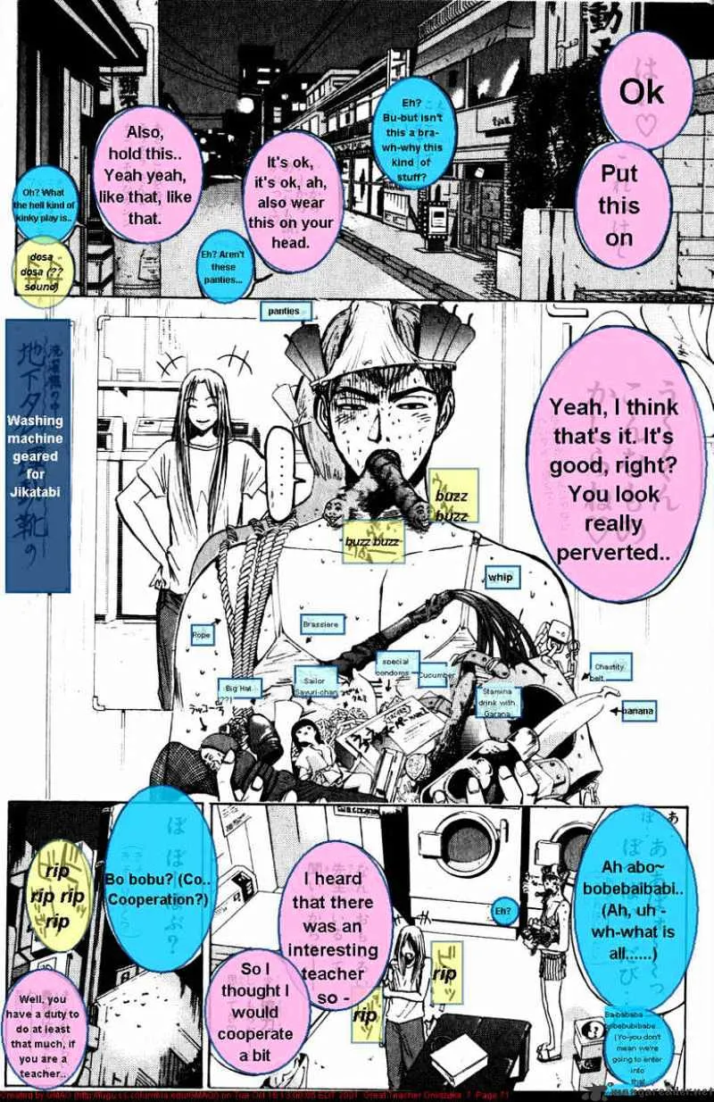 Great Teacher Onizuka - Page 7