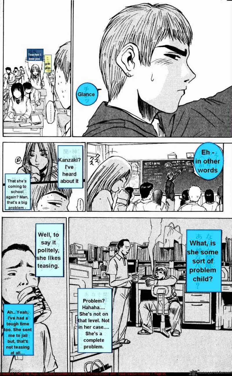 Great Teacher Onizuka - Page 1