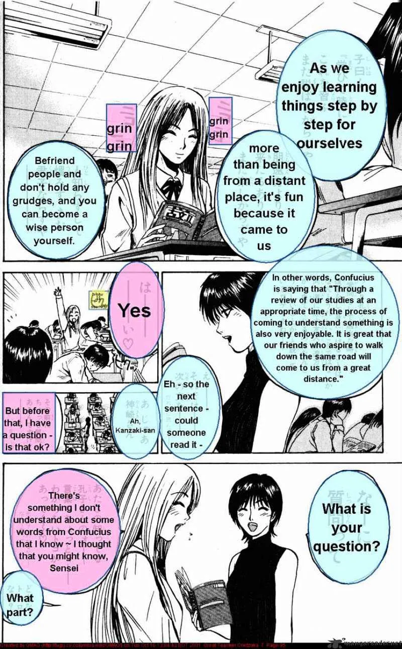 Great Teacher Onizuka - Page 11