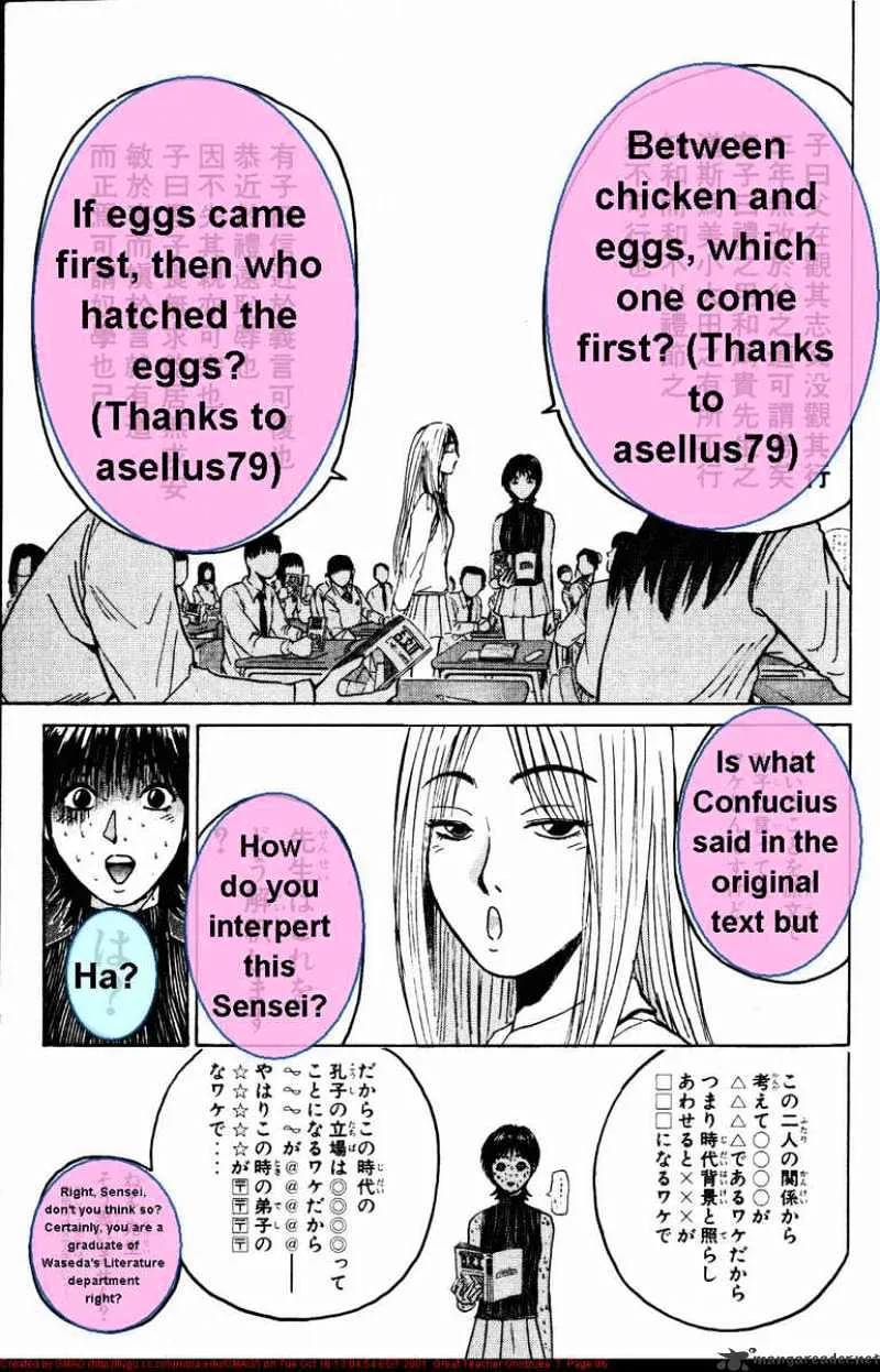 Great Teacher Onizuka - Page 12