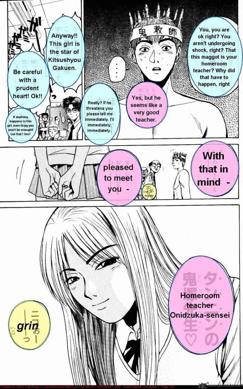 Great Teacher Onizuka - Page 18