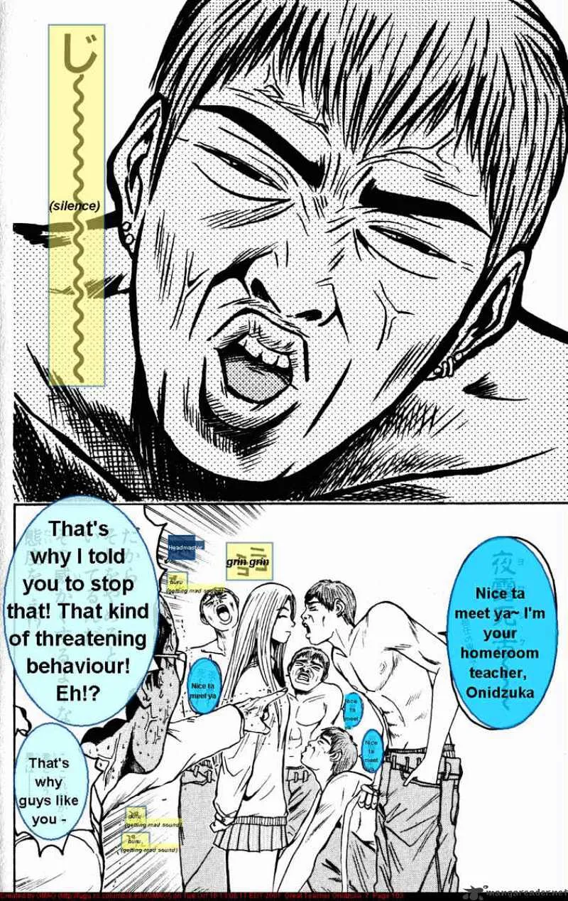 Great Teacher Onizuka - Page 19