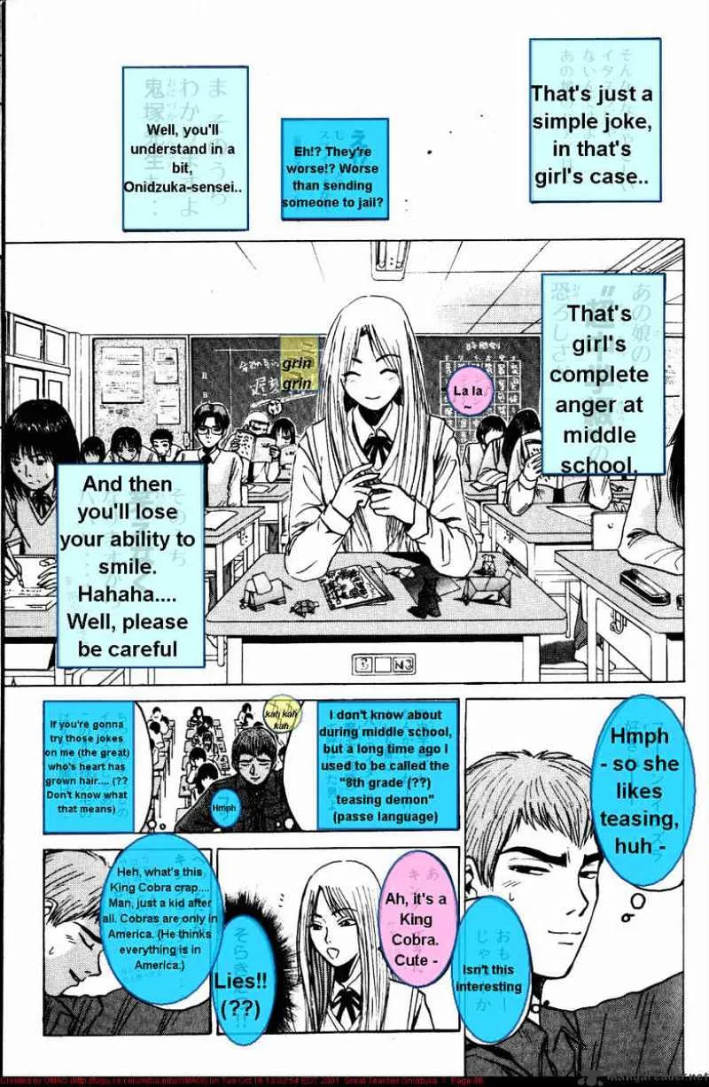 Great Teacher Onizuka - Page 2